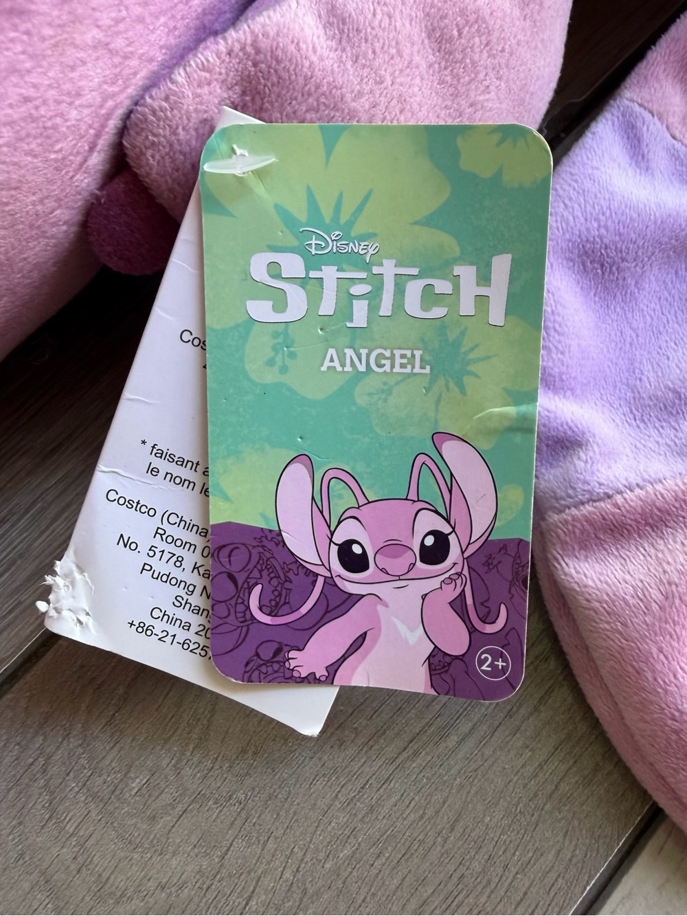 Disney Lilo & Stitch Angel Jumbo Plush - Picture 2 of 6